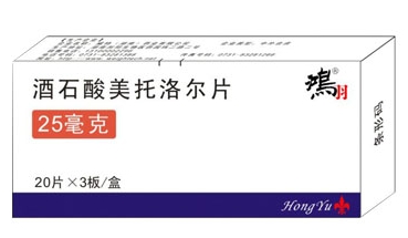 酒石酸美托洛尔片