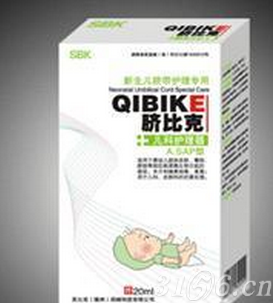 脐比克（新生儿脐部护理专用）儿科 脐带招商