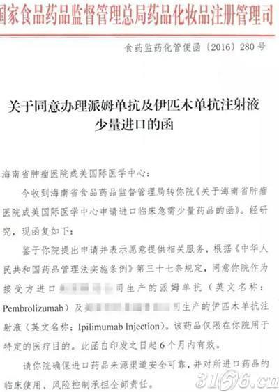CFDA文件源 CFDA文件源