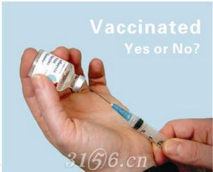 孝感脊灰疫苗接种抗体检测试剂盒