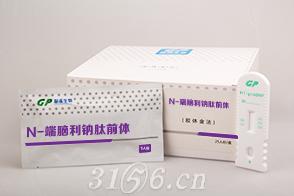 N端脑利钠肽前体检测试剂盒招商