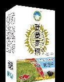 西藏小餐系列产品——酥油粉