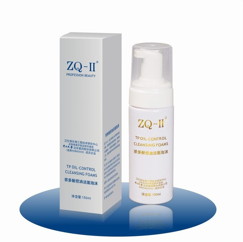 雅莎ZQ-II茶多酚控油泡沫洁面乳