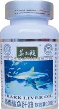 海南鲨鱼肝油软胶囊