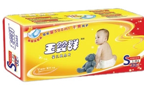 玉婴群婴儿纸尿片S32片