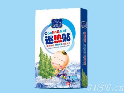 退熱貼4貼-貼劑系列