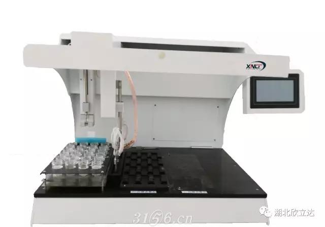 LPT-3500（R）全自动液基细胞沉降制片染色机