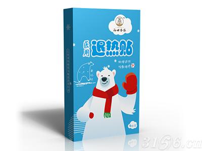 暫無圖片