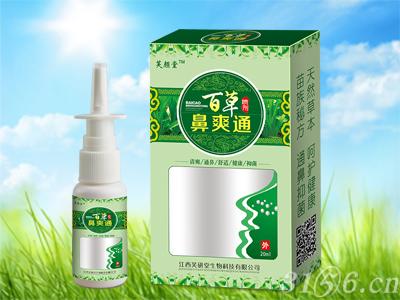 百草鼻爽通噴劑
