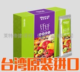 莱特维健&amp;reg;纤纤蔬果酵素粉【台湾原装进口】