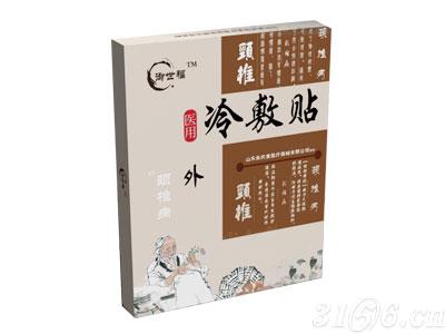 暫無圖片