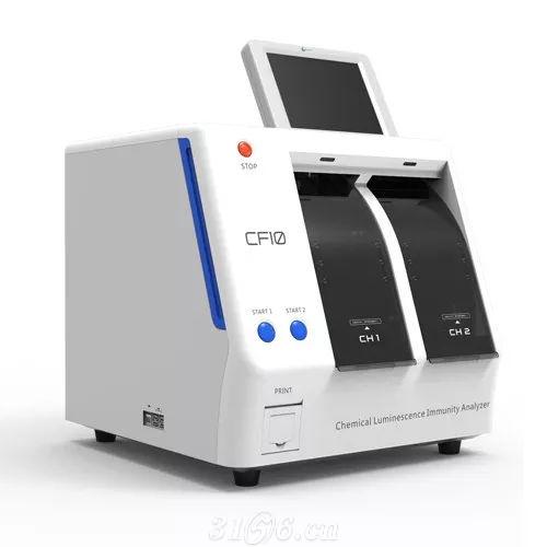 CF10全自动化学发光免疫分析仪招商