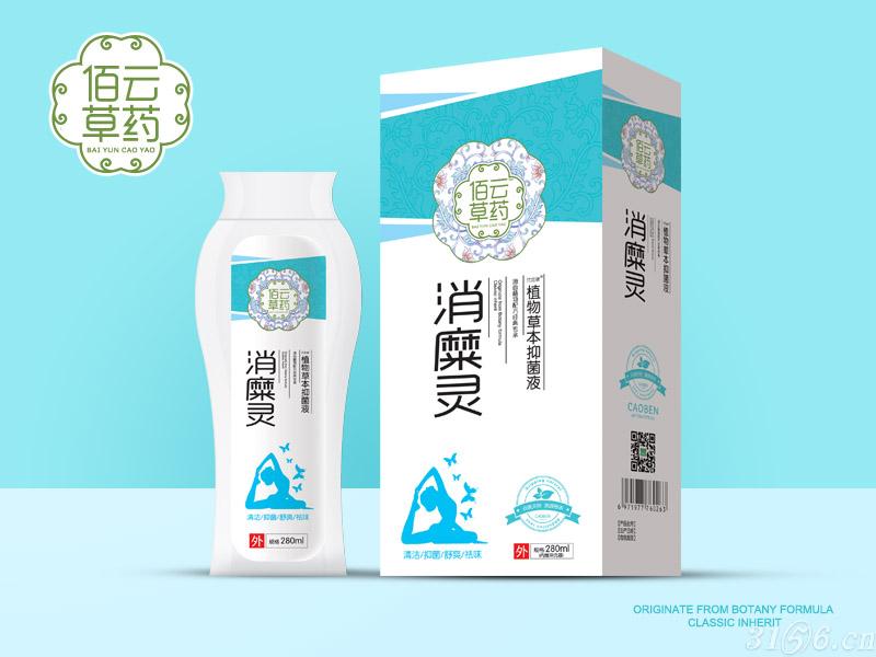 消糜靈
