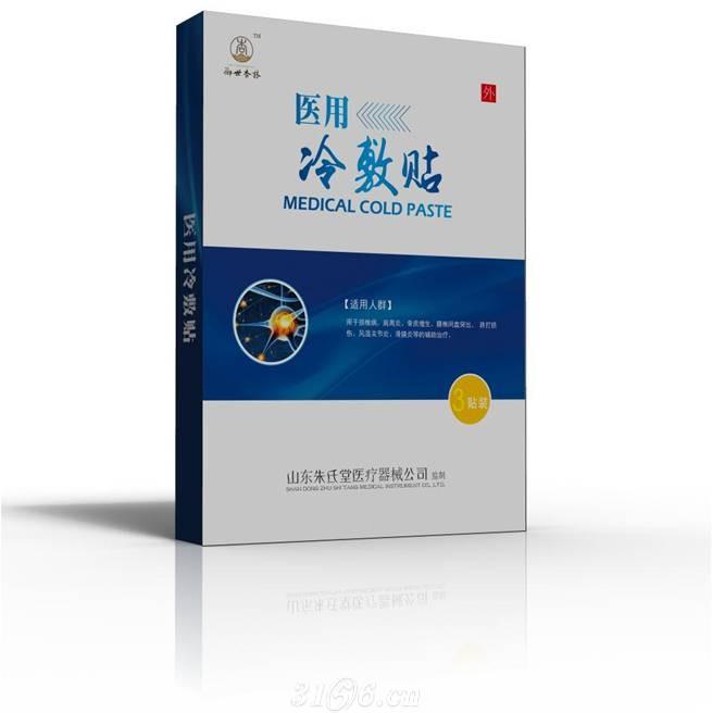 暫無圖片
