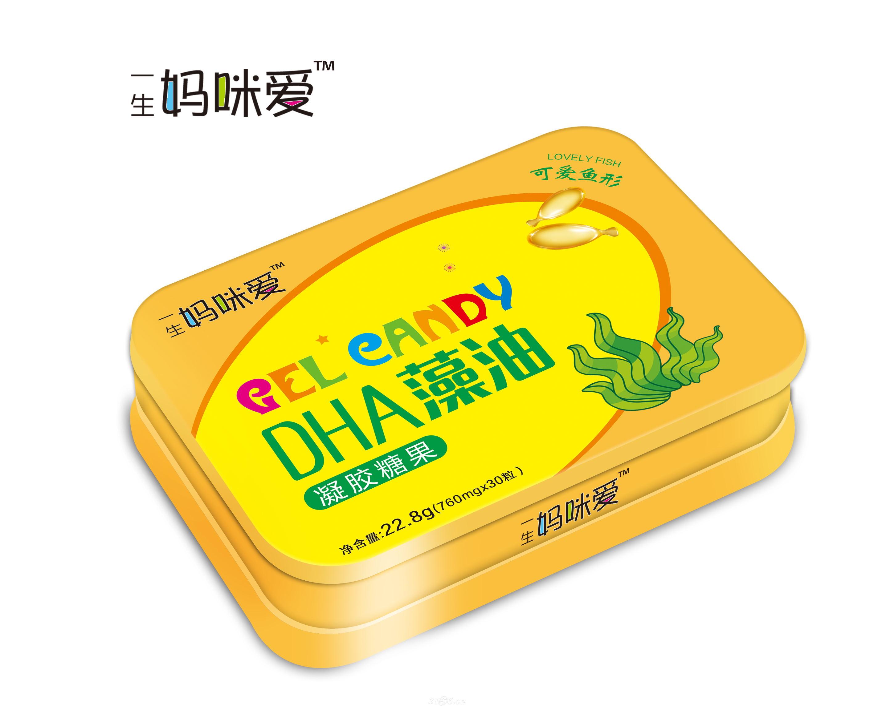 DHA藻油 凝胶糖果招商
