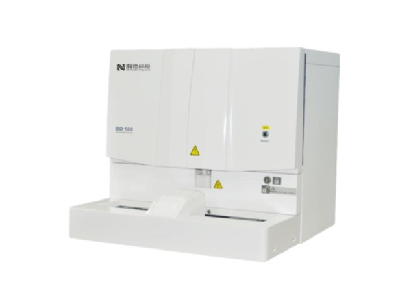 白带检测分析仪BD-500