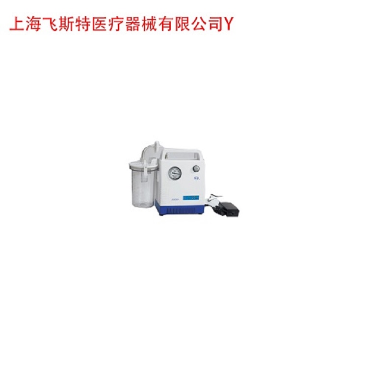 出售国产电动吸痰器上海斯曼峰JX820D型负压吸引器招商