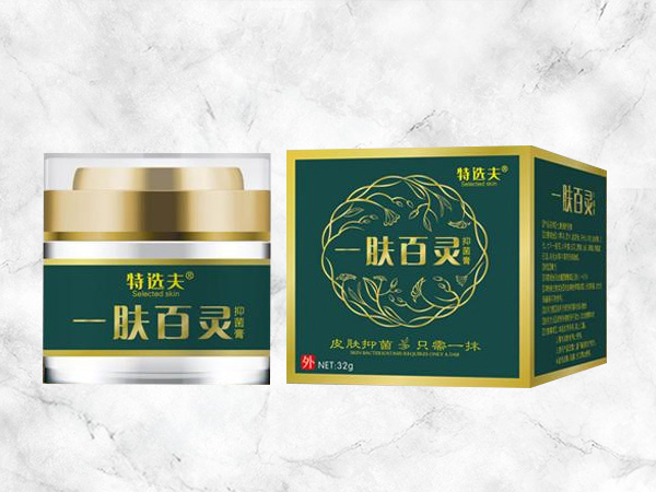一膚百靈抑菌膏
