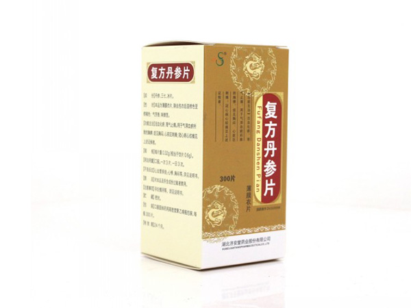 復(fù)方丹參片