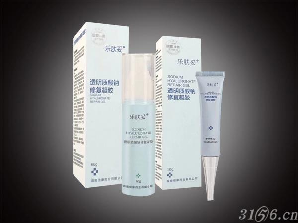 透明质酸钠修复凝胶