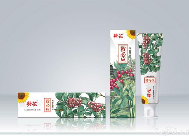 救必應(yīng)牙膏招商