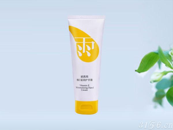 維E滋潤護(hù)手霜招商