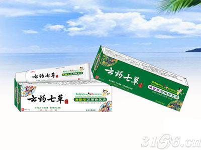 云藥七草-滇紫草萬用修復(fù)膏招商