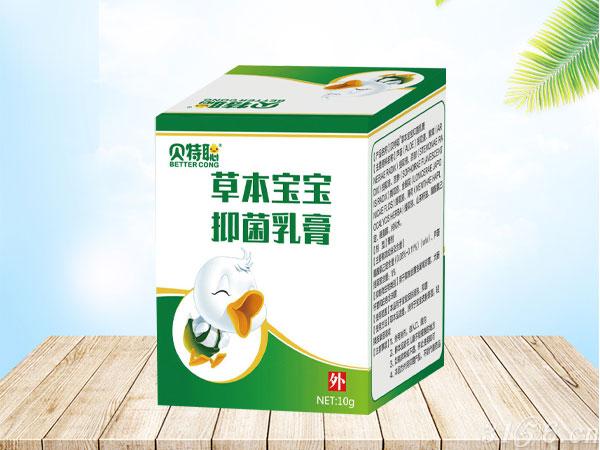 草本寶寶抑菌乳膏 10g