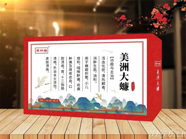 美洲大蠊招商