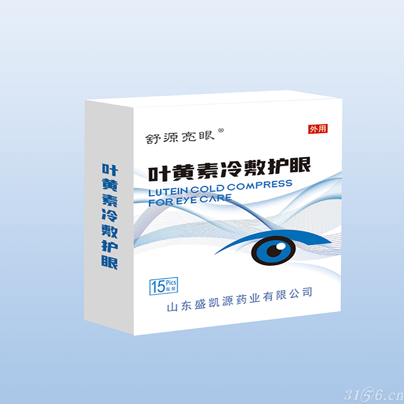 暂无图片