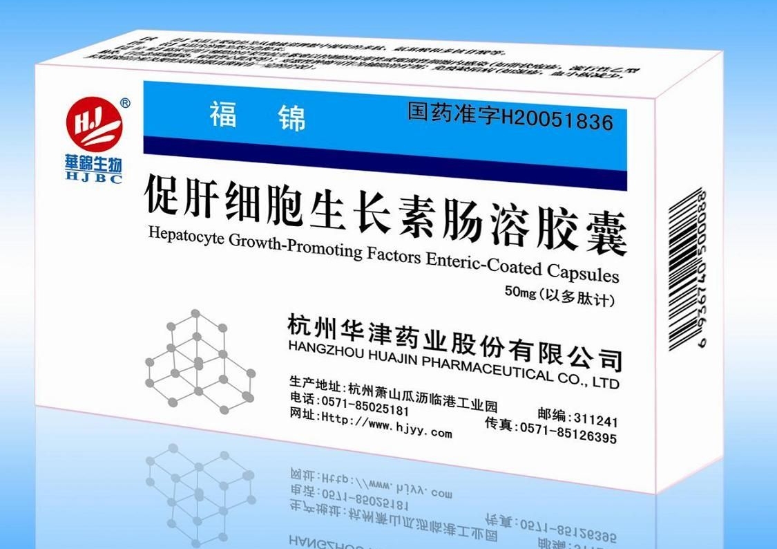 天然维生素c的作用_天然维生素c是什么样的_天然的维生素c